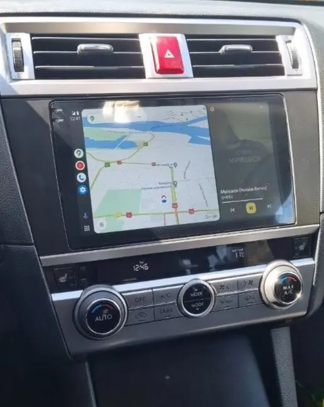 Subaru Outback/ Legacy 2014-2019 Android Multimedia/Navigation