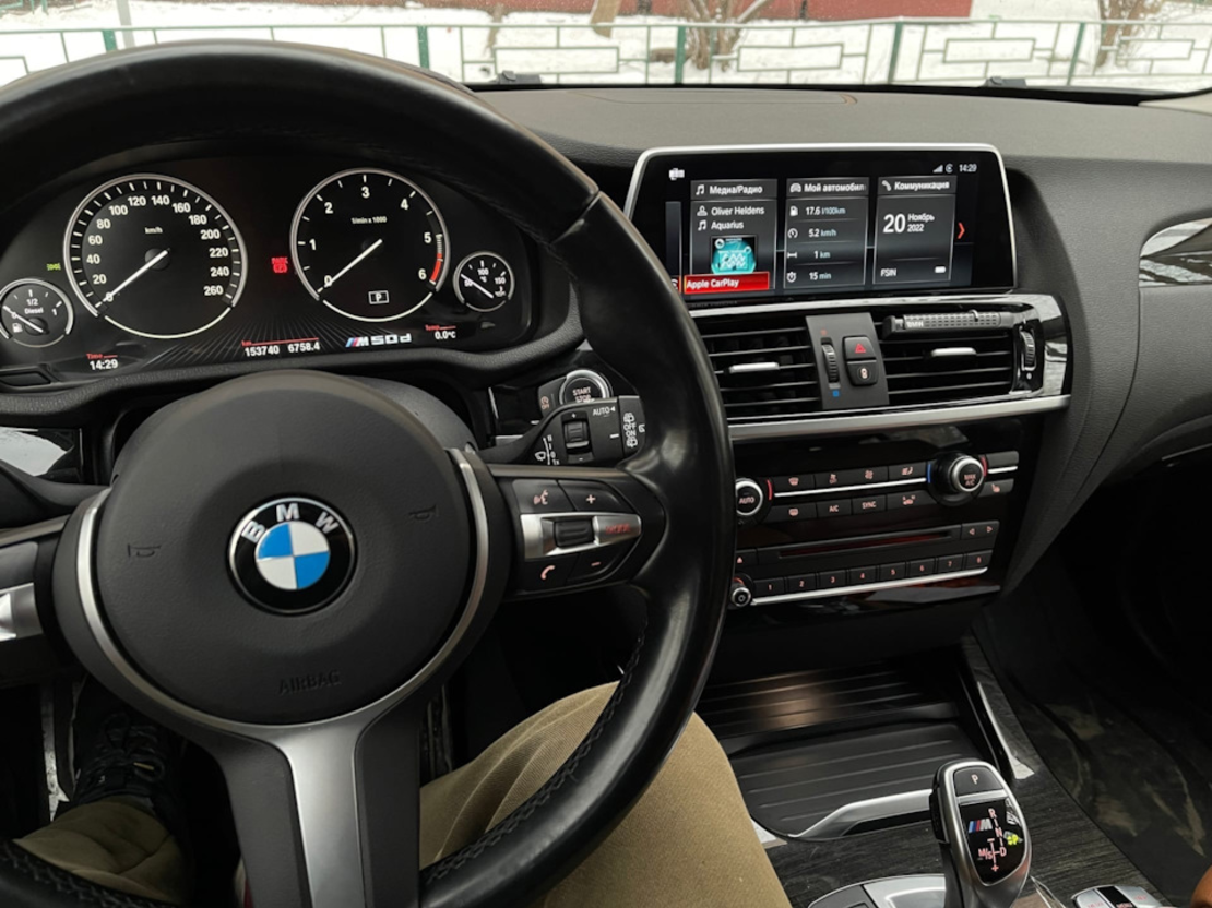 BMW X3 F25 X4 F26 12.3