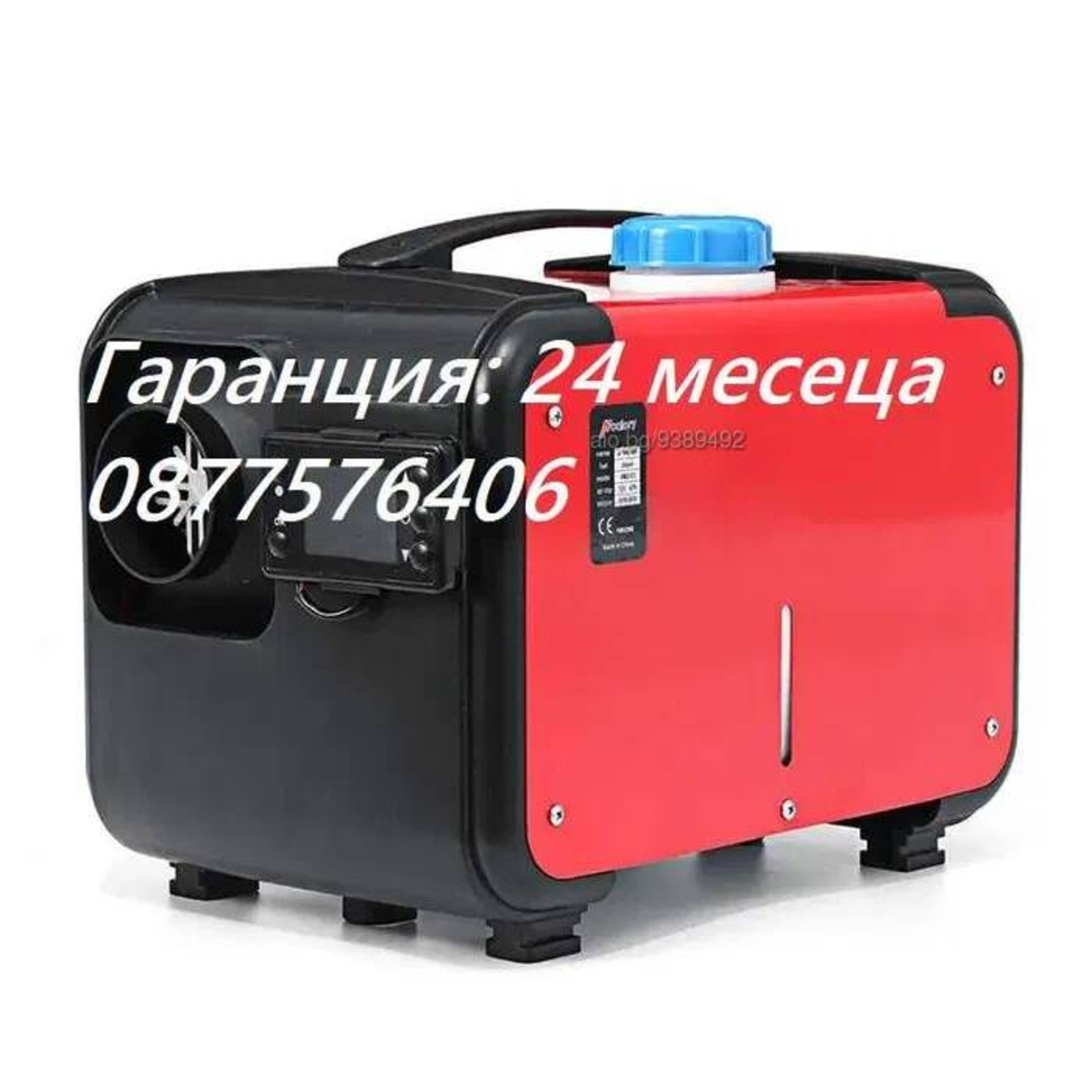 5KW LED Суха дизелова печка/отоплител Модел 2023