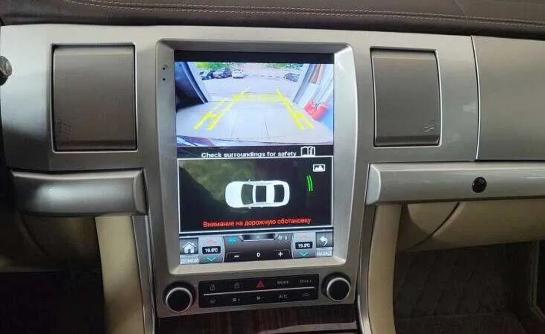 Jaguar XF XFL 2004- 2015 10.4 IPS Android 13 Мултимедия