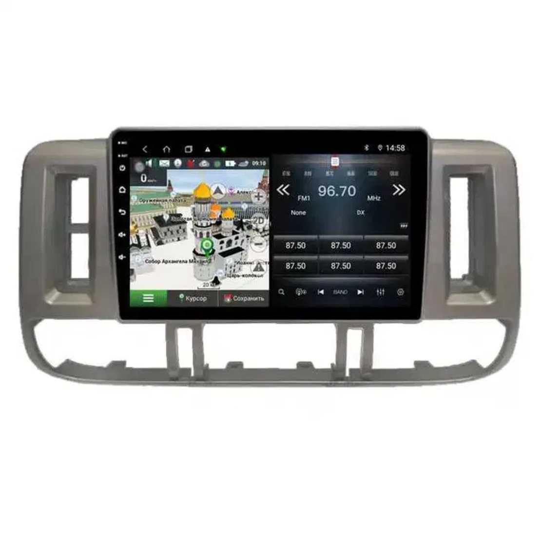 Nissan X-Trail T30, 2003- 2006 Android 13 Multimedia