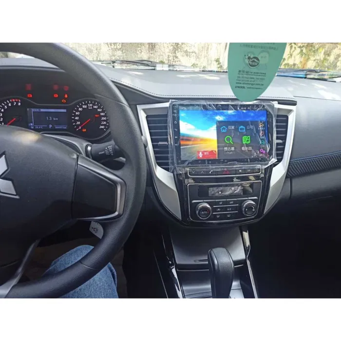 Mitsubishi Grand Lancer 2017-2020, Android Multimedia/Navigation