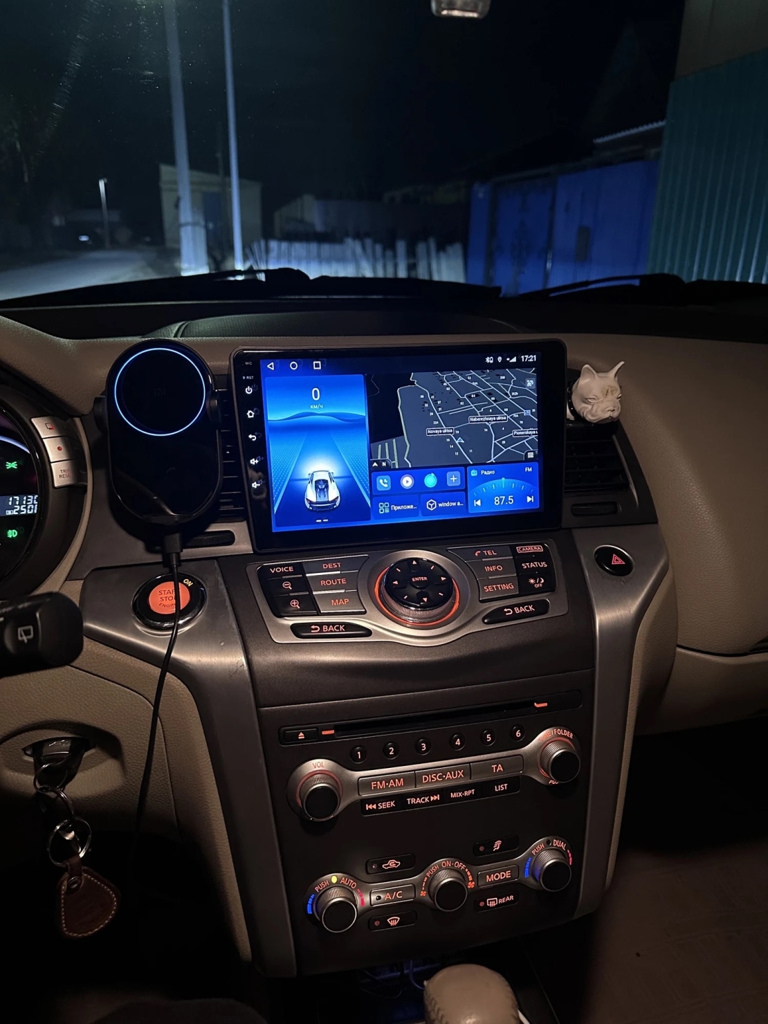 Nissan Murano Z51 2011- 2014 Android Mултимедия/Навигация