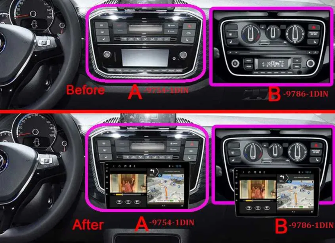 VW UP 2016-2024 Android Mултимедия/Навигация