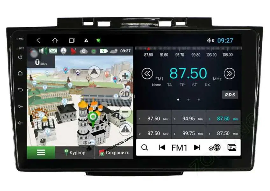 Great Wall H5/H3 2011- 2016 Android 13 Multimedia/Navigation
