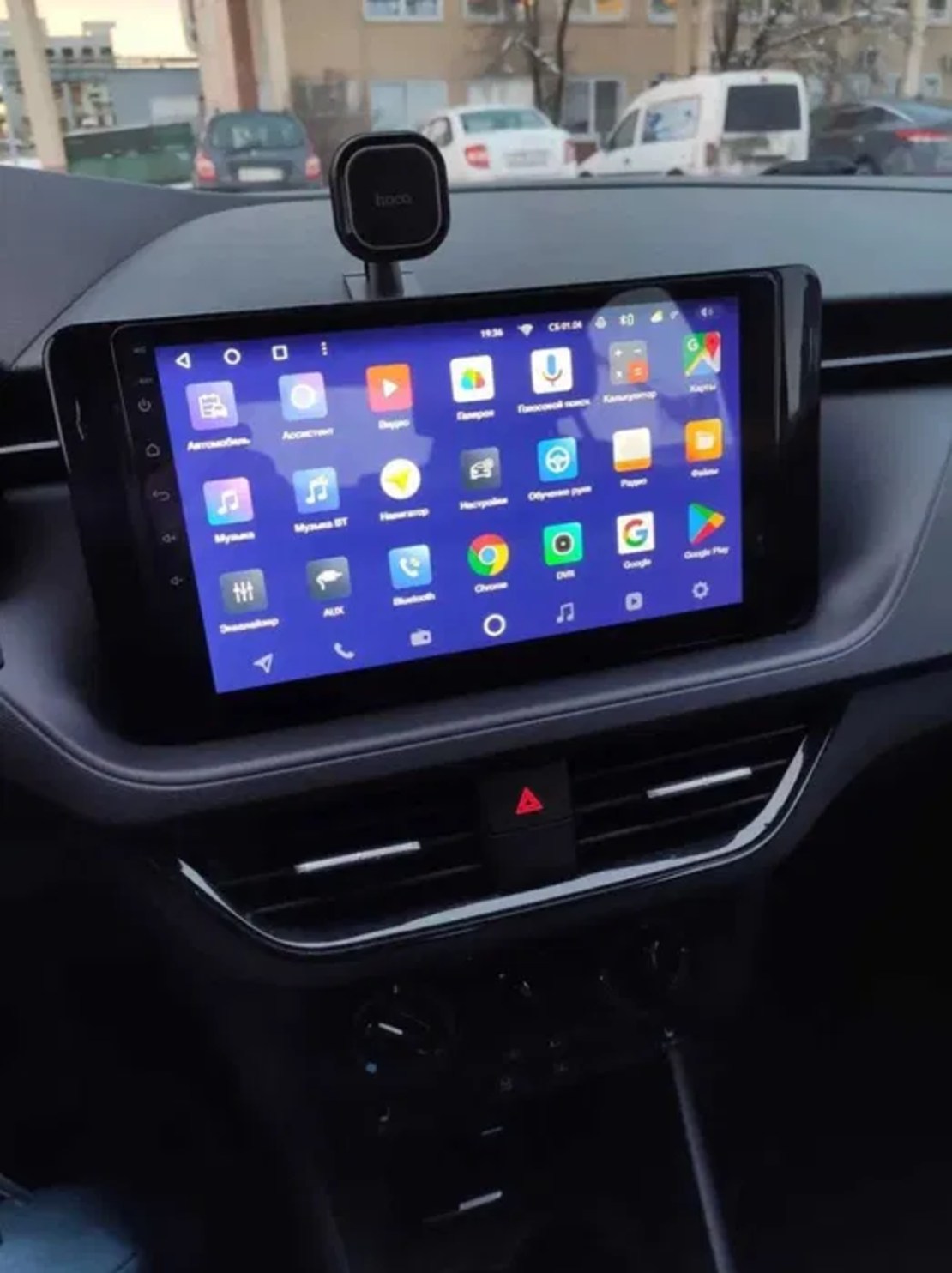 Volkswagen Polo Mk6 Skoda Kamiq 2020-2022 Android Mултимедия/Навигация