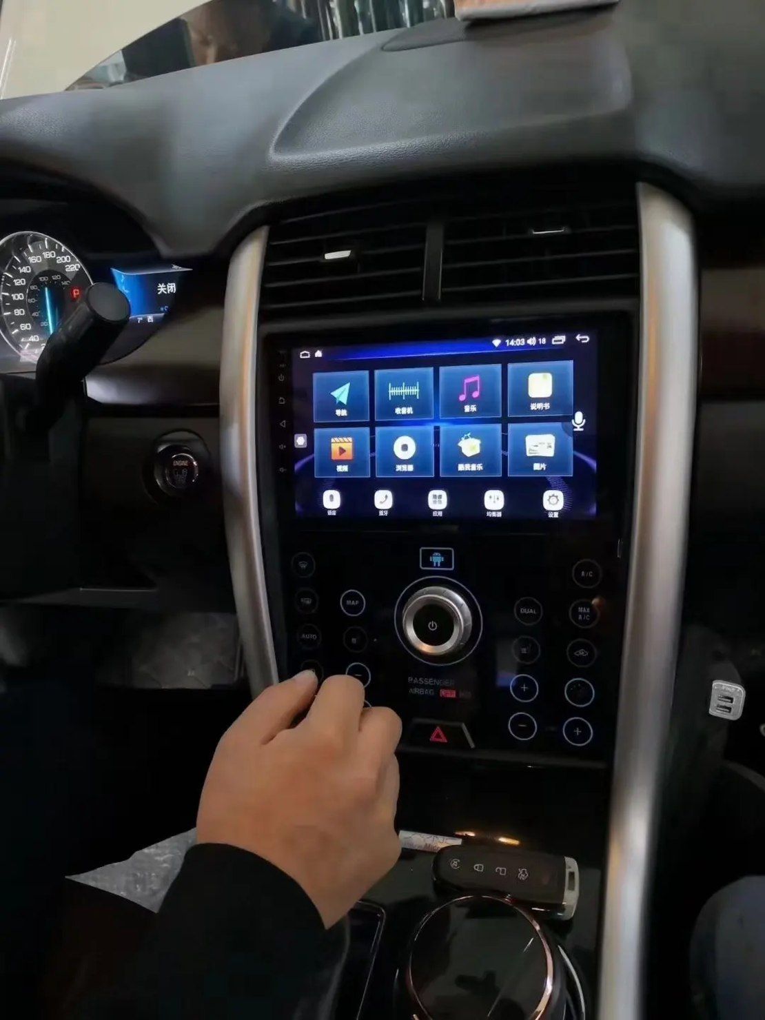 FORD EDGE 2011-2015 Android 13 Multimedia/Navigation