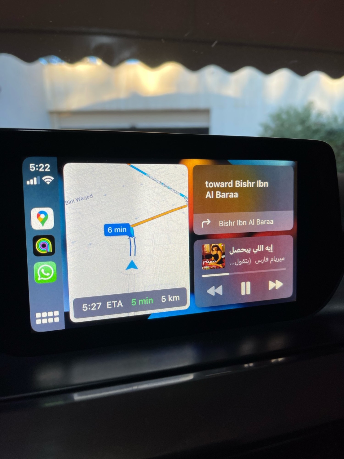 Mazda 6 2016-2020 Carplay/Android Auto Clarion интерфейс