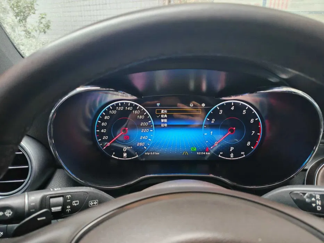 Дигитален километраж Mercedes W205 GLC X205, W253, 2015-2020