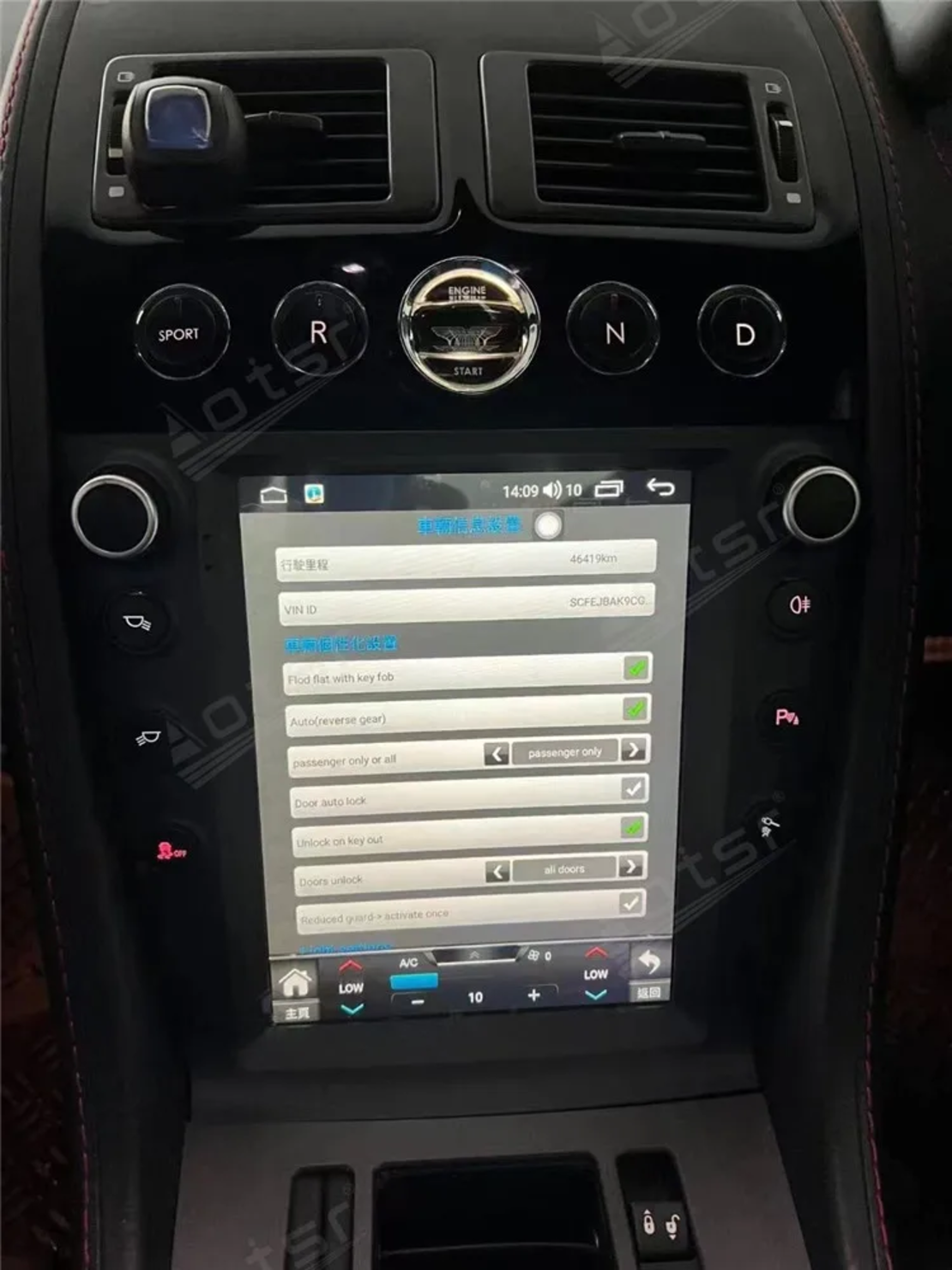 Aston Martin Rapide DBS V8, 2005-2015 Tesla Android Mултимедия