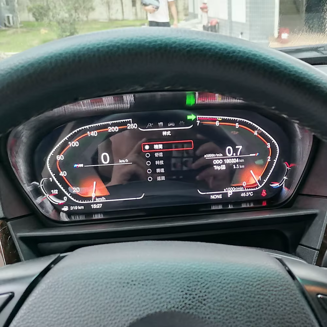 Дигитален километраж BMW 3 series ,E90/ E91/ E92 E93, 11