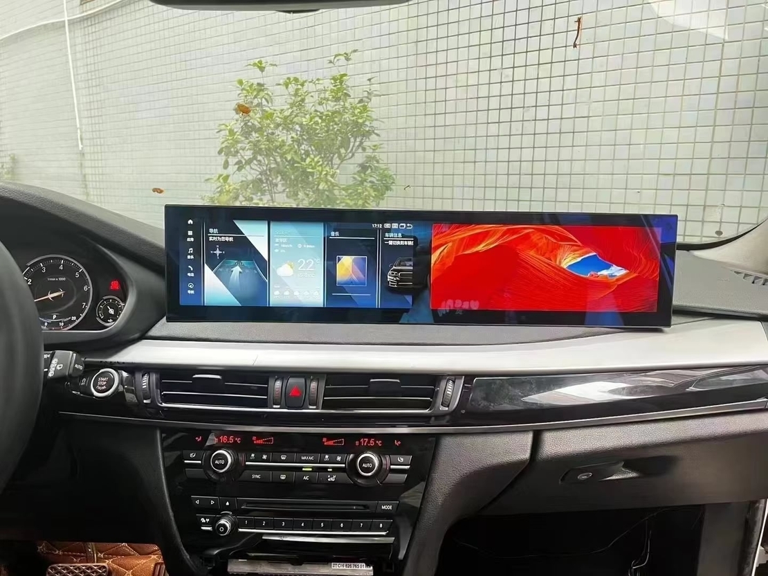 Dual Display 21