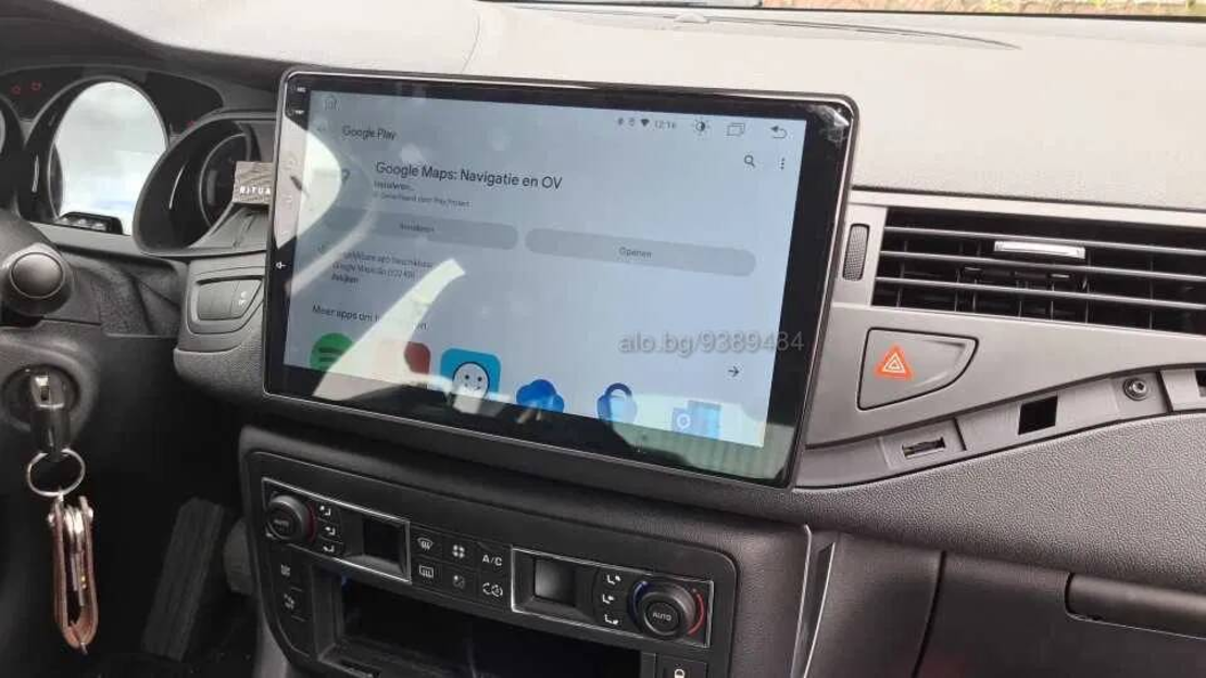 Citroen C5, 2005-2010 Android Mултимедия/Навигация