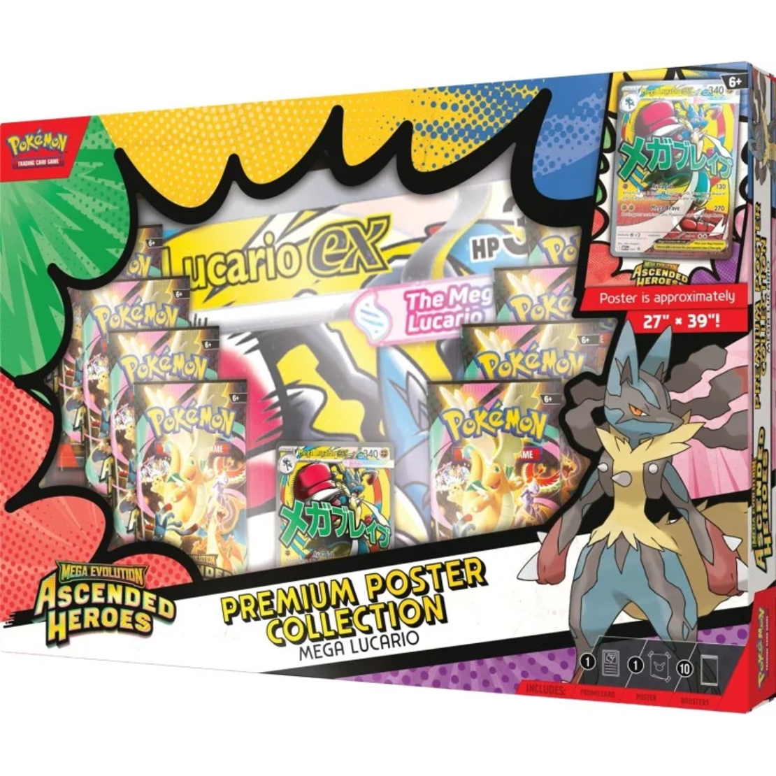Pokemon TCG Ascended Heroes - Premium Poster Collection Mega Lucario ex (ФРЕНСКИ ЕЗИК)