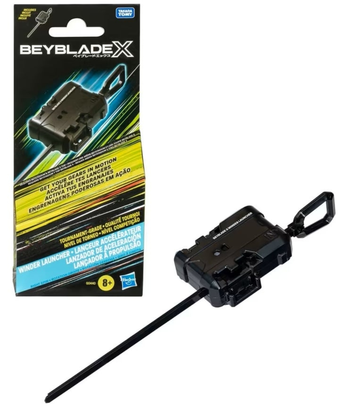 Beyblade X - Изстрелвачка