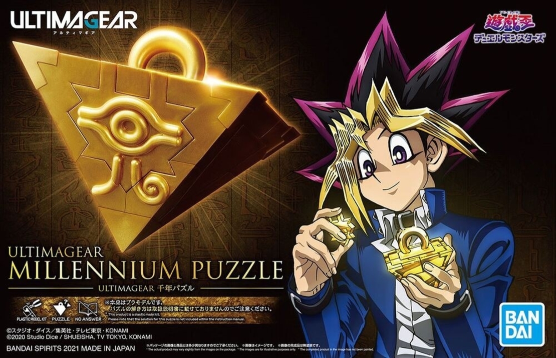 Yu-Gi-Oh Millennium Puzzle - Model Kit