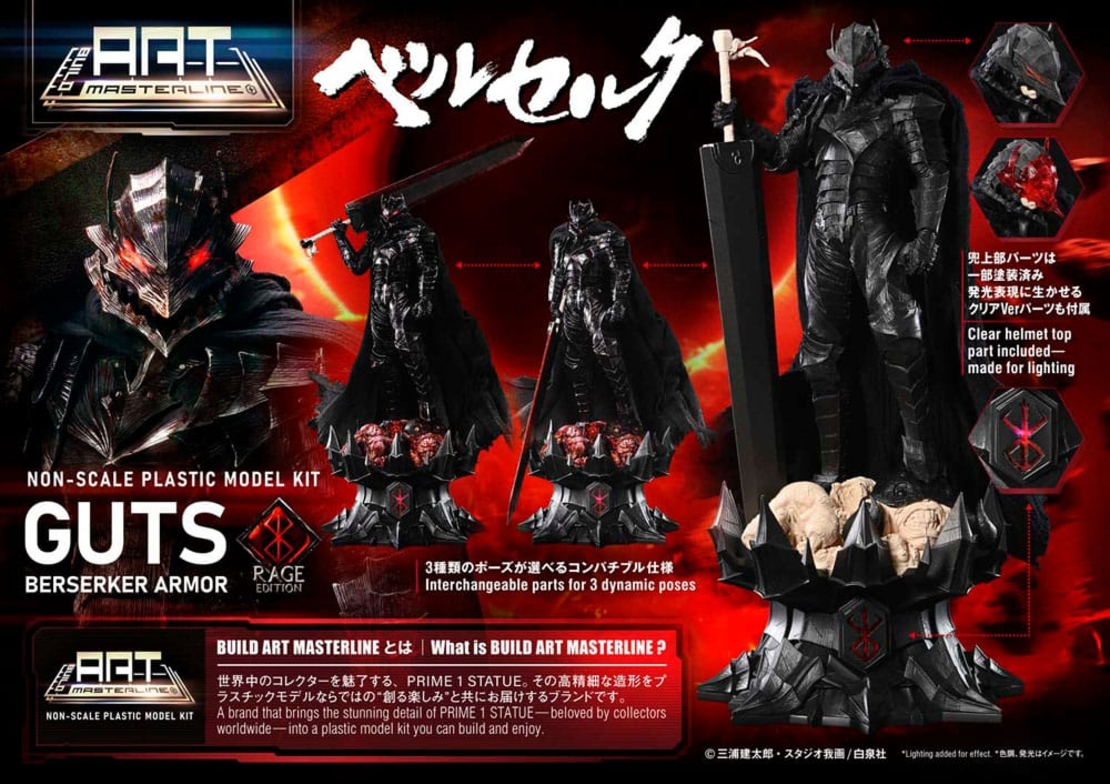 PRE-ORDER: Berserk Build Art Masterline  - Guts Berserker Armor Rage Model Kit Фигурка