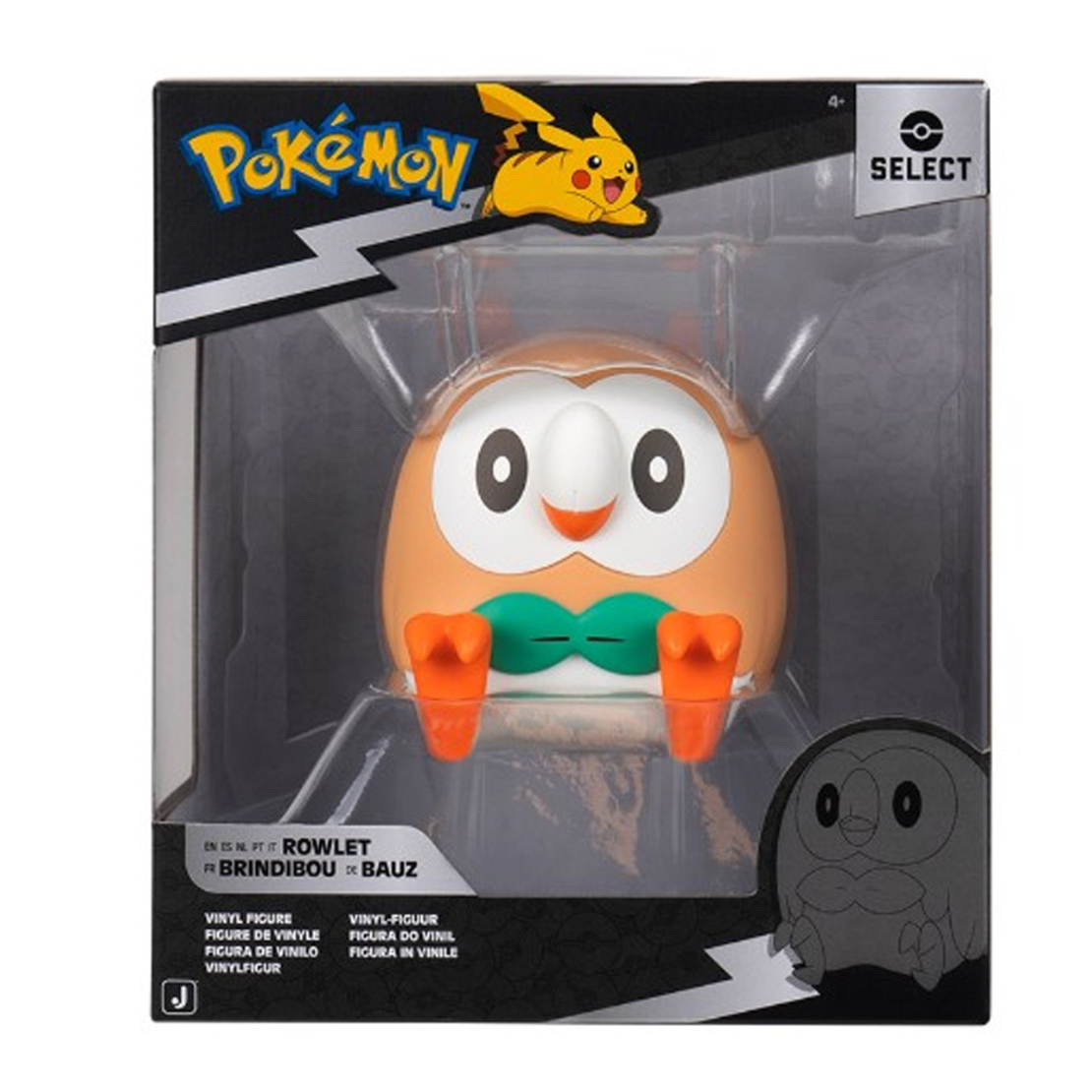 Pokemon TCG - Rowlet Фигурка