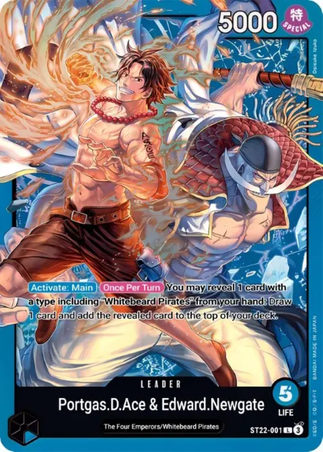 PRE-ORDER: One Piece Card Game Starter Deck - Ace & Newgate ST22 тесте за игра