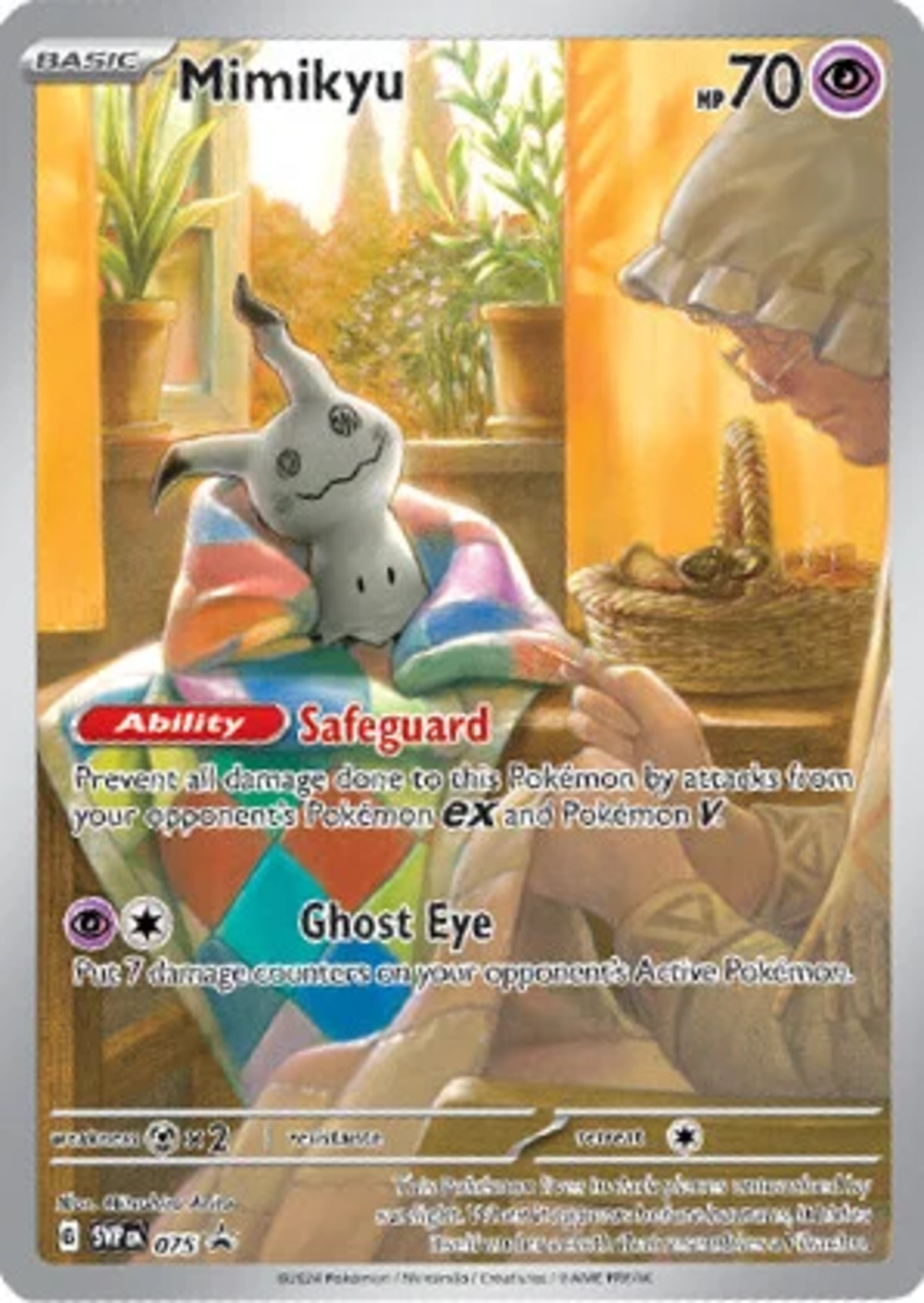 Pokemon TCG Paldean Fates Elite Trainer Box