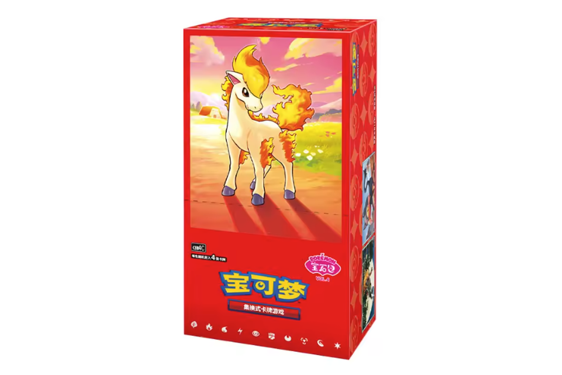 Pokemon - Gem Pack Vol.4 Бустер кутия (18 бустера) (Chinese)