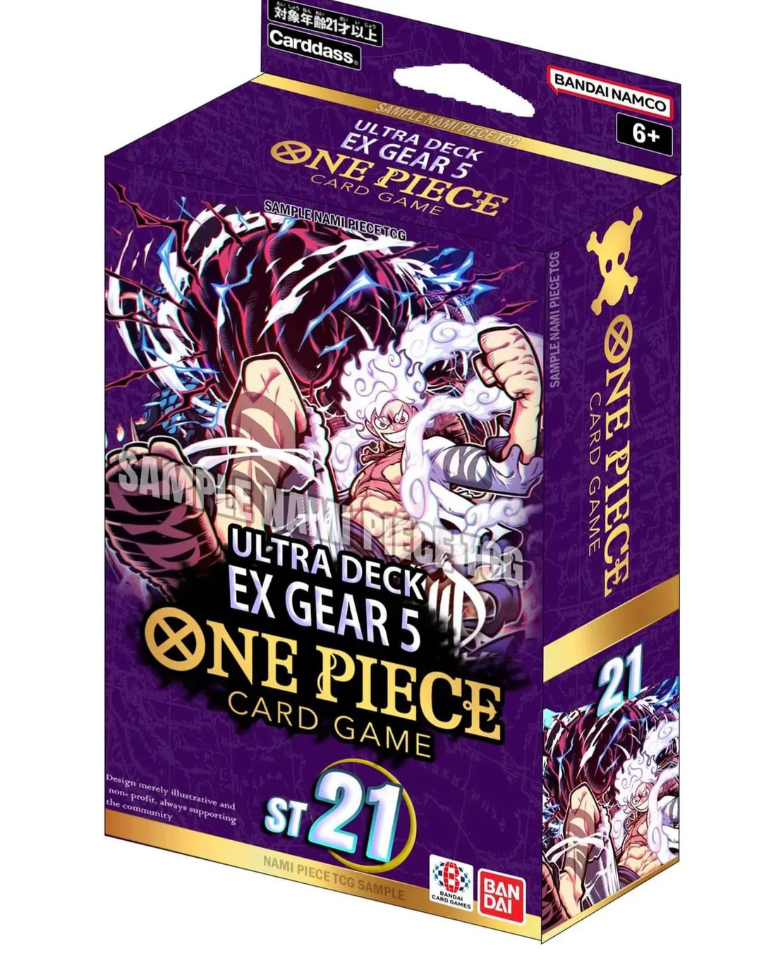 PRE-ORDER: One Piece Card Game Ultra SD - Gear 5 ST21 тесте за игра