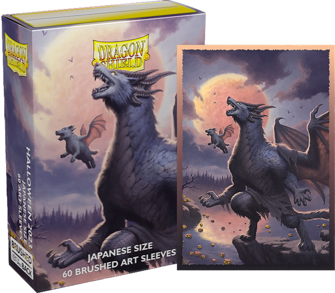Dragon Shield Halloween 2023 Brushed art протектори