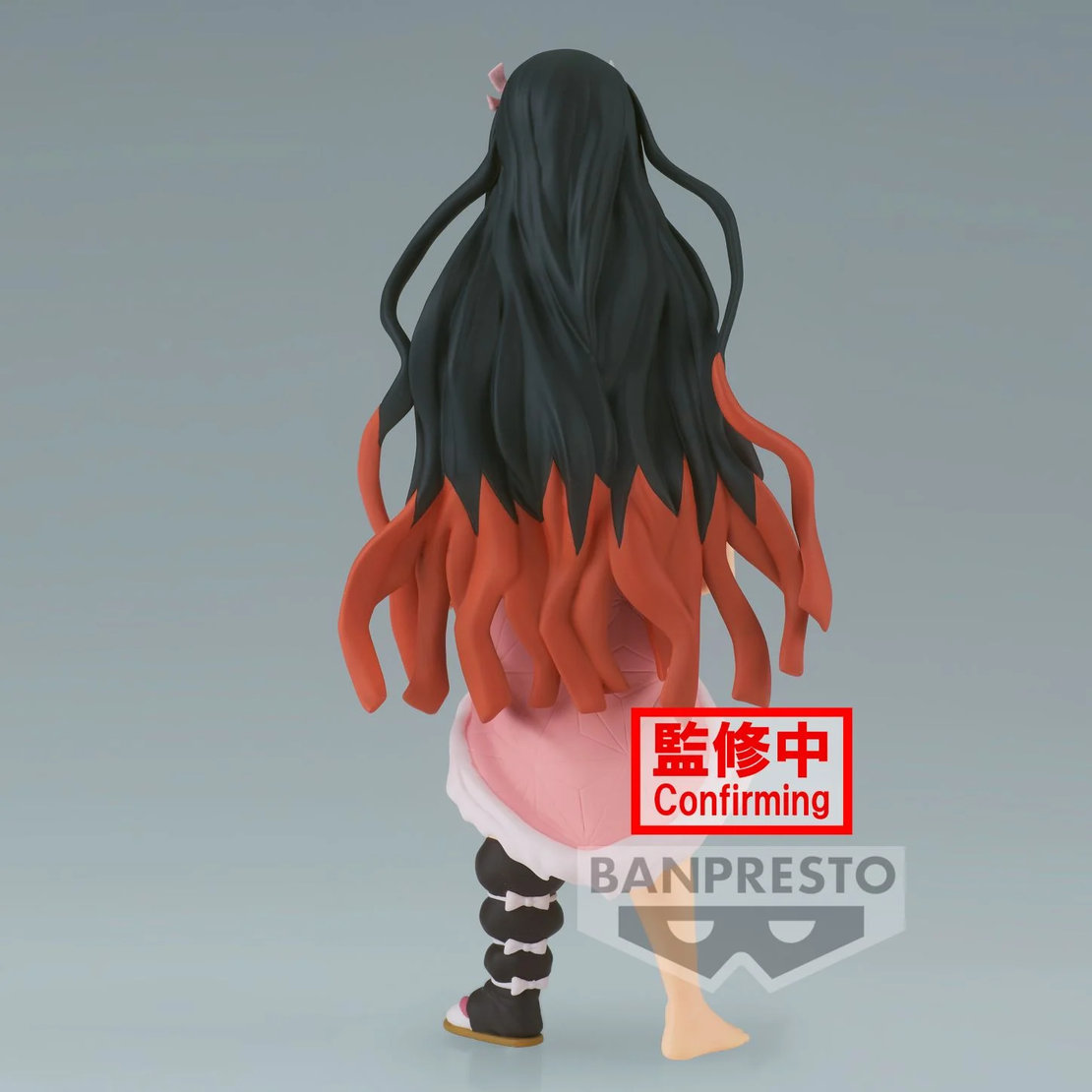Demon Slayer - Nezuko Kamado фигурка