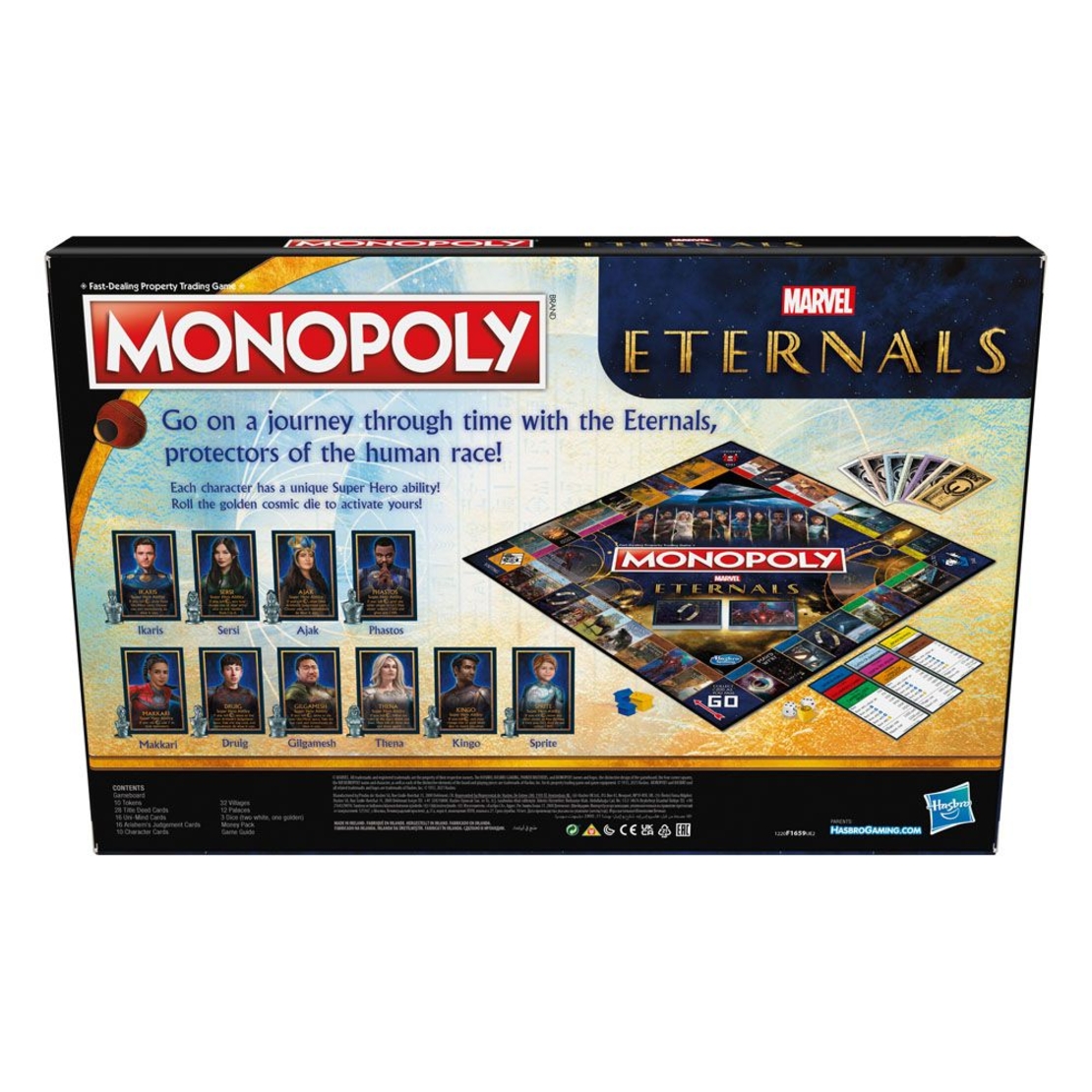 Настолна игра - Eternals Monopoly