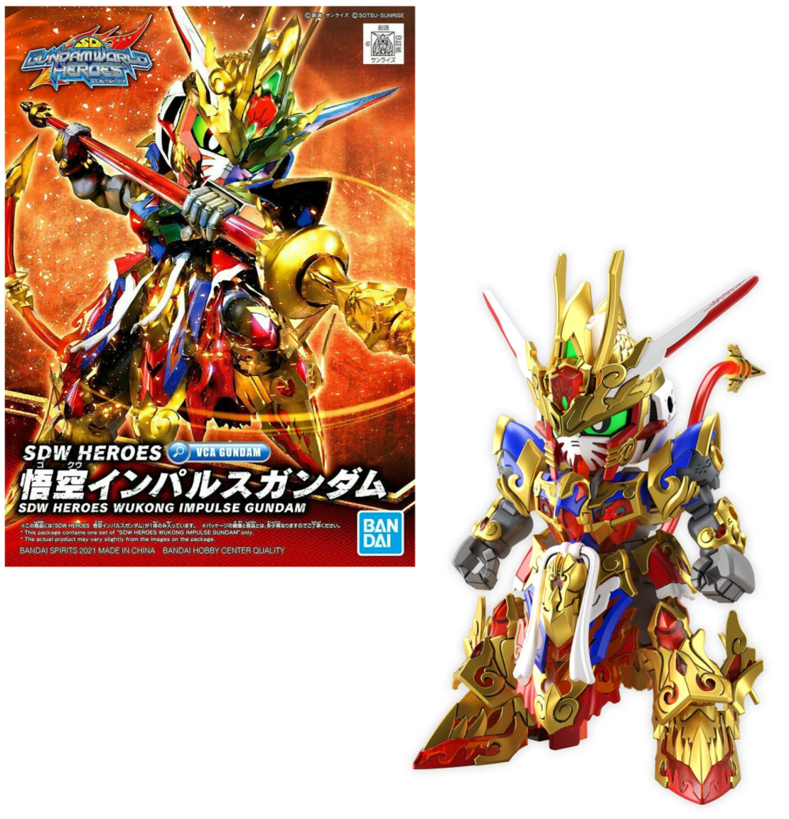 Gundam - SDW Heroes Wukong Impusle- Model Kit Фигурка