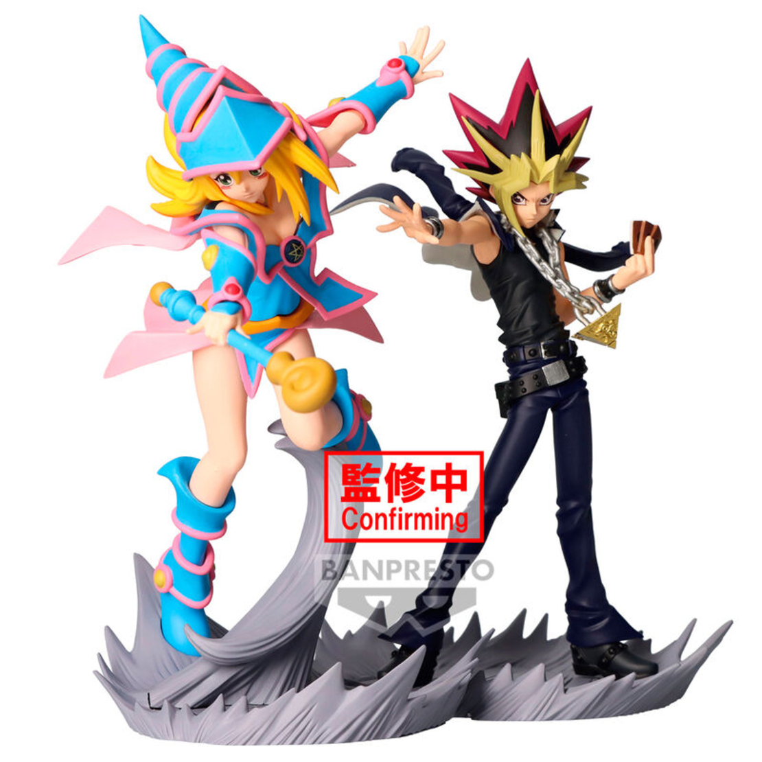Yu-Gi-Oh! - Senkozekkei Dark Magician Girl Колекционерска Фигурка