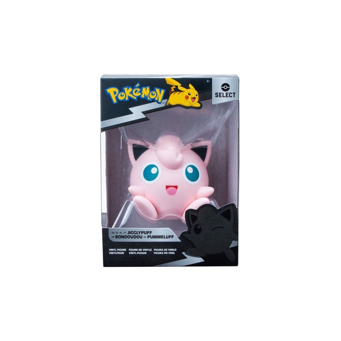 Pokemon - Jigglypuff Фигурка