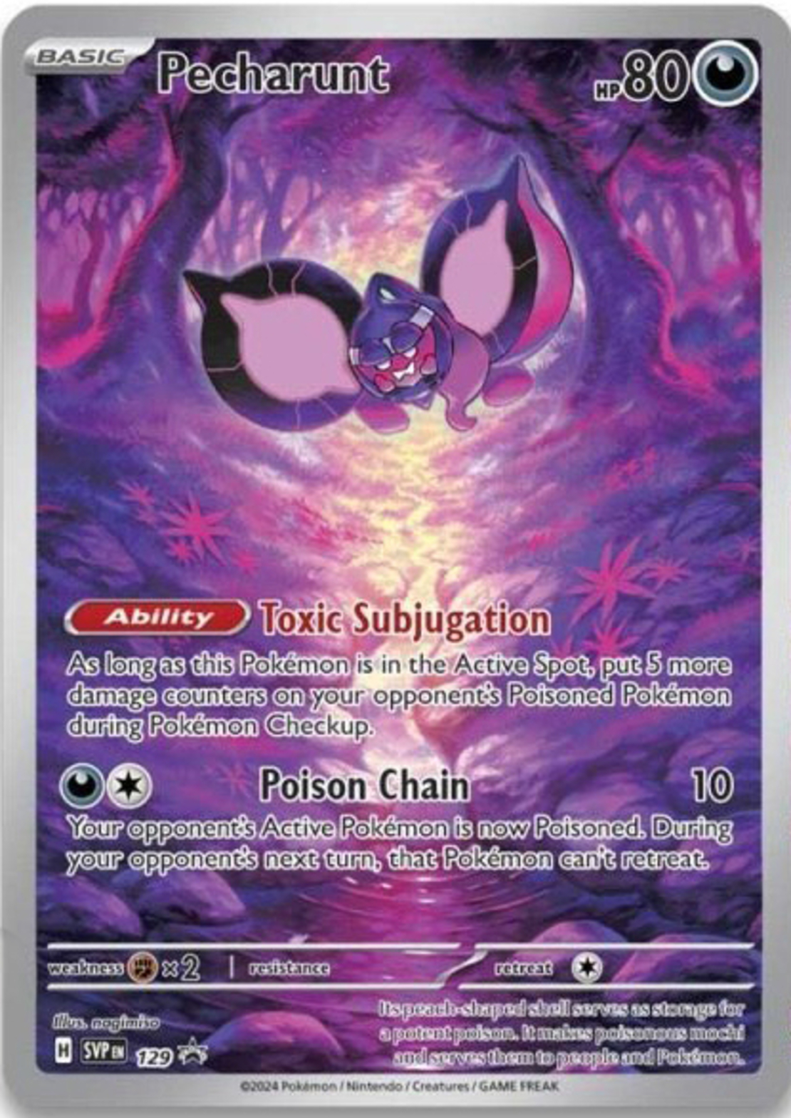 Pokemon TCG Scarlet & Violet 6.5 Shrouded Fable - Elite Trainer Box