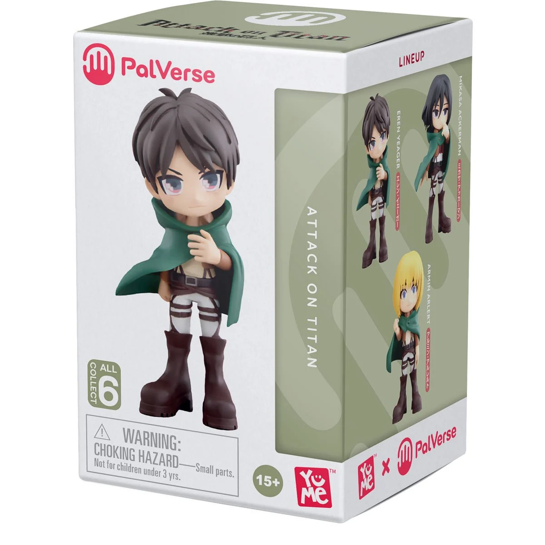 Attack on Titan - Фигурка Късметче