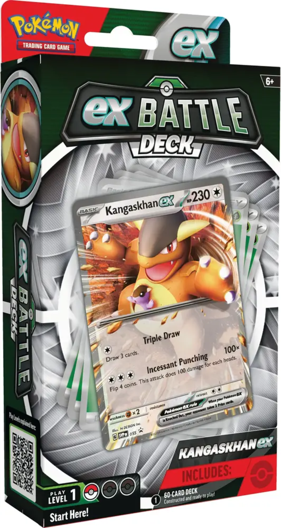 Pokemon TCG Kangaskhan EX тесте за игра