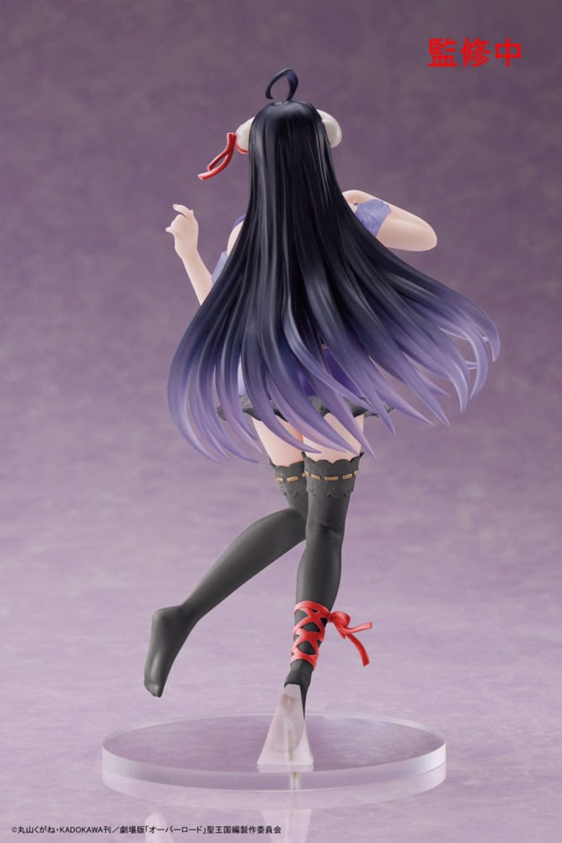 Overlord IV - Albedo (Nightwear Ver.) Coreful Колекционерска Фигурка