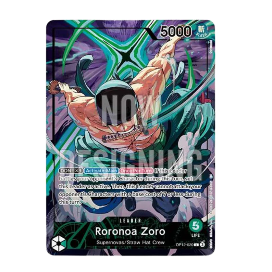 PRE-ORDER: One Piece Card Game - Official Playmat + промо карта Vol.4