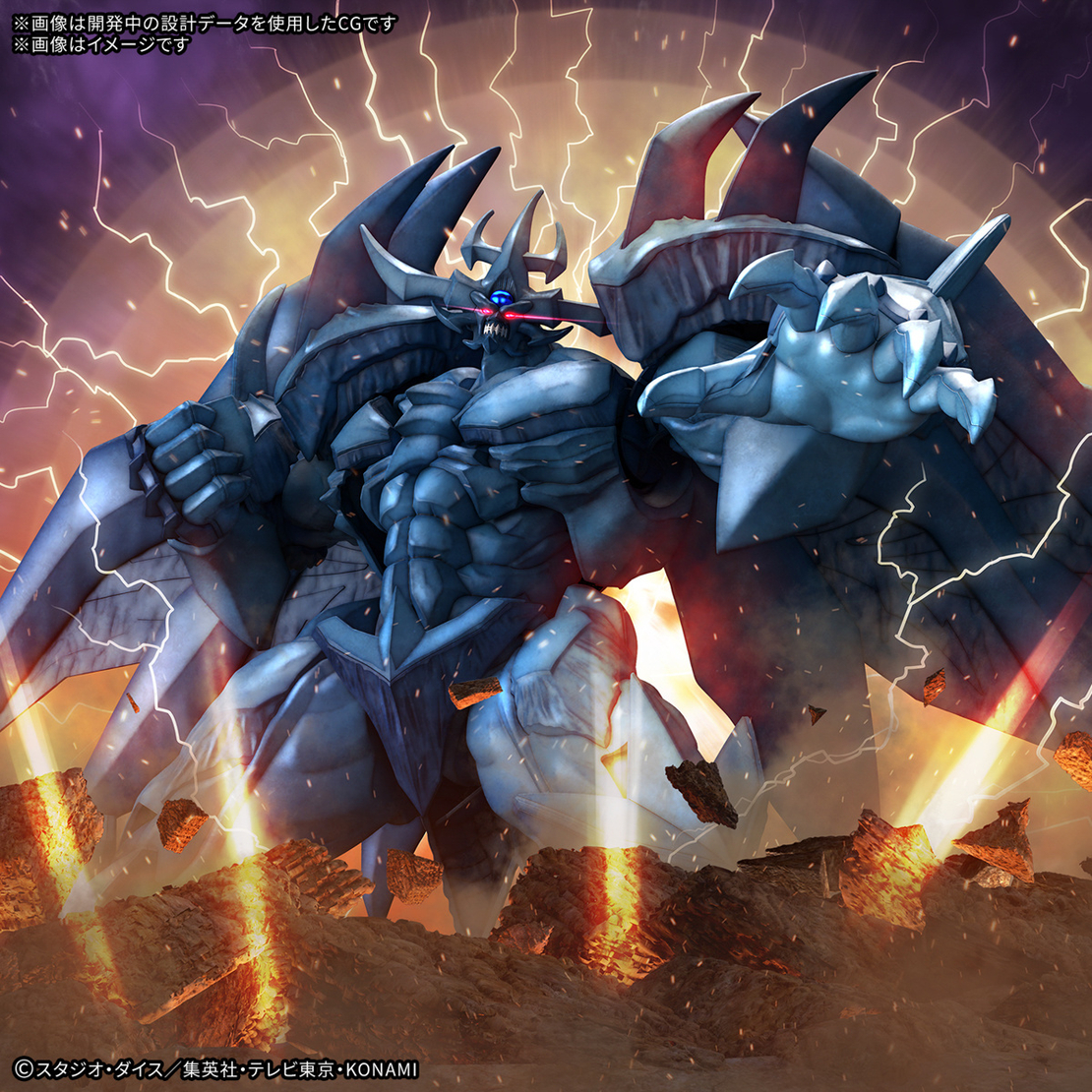 PRE-ORDER: Yu-Gi-Oh Egyptian God - Obelisk The Tormentor - Figure-rise Standard Amplified Model Kit