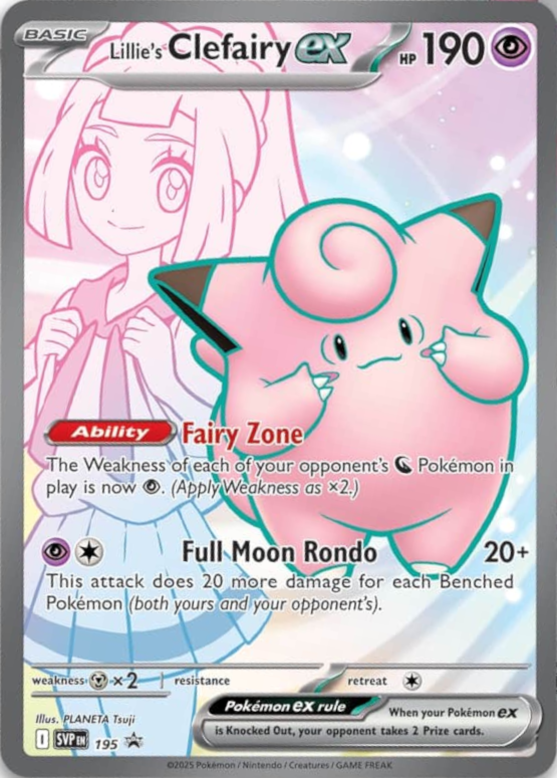 PRE-ORDER: Pokemon TCG: April 2025 Premium Tournament Collection