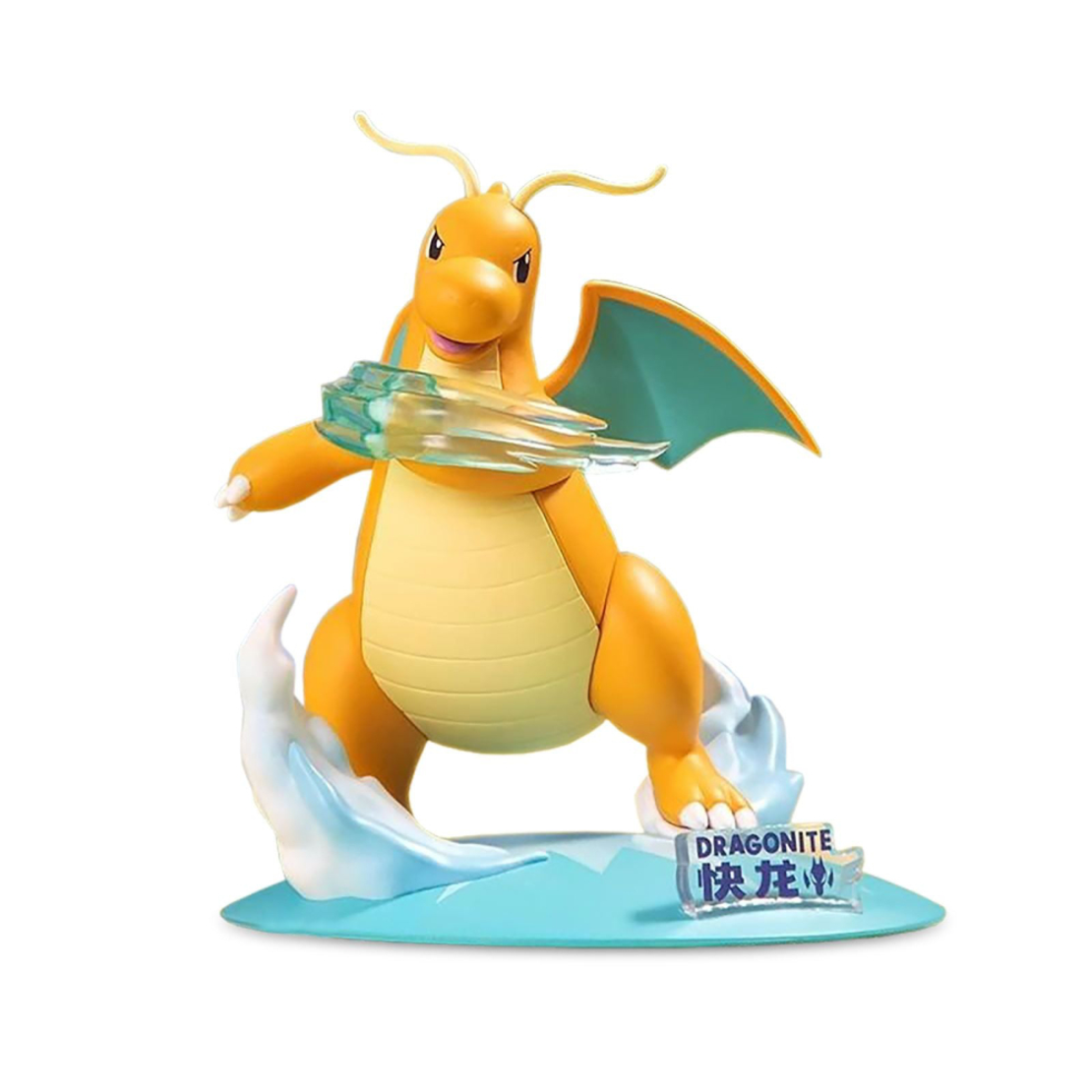 Funism - Pokemon : Dragonite Фигурка 10 см.