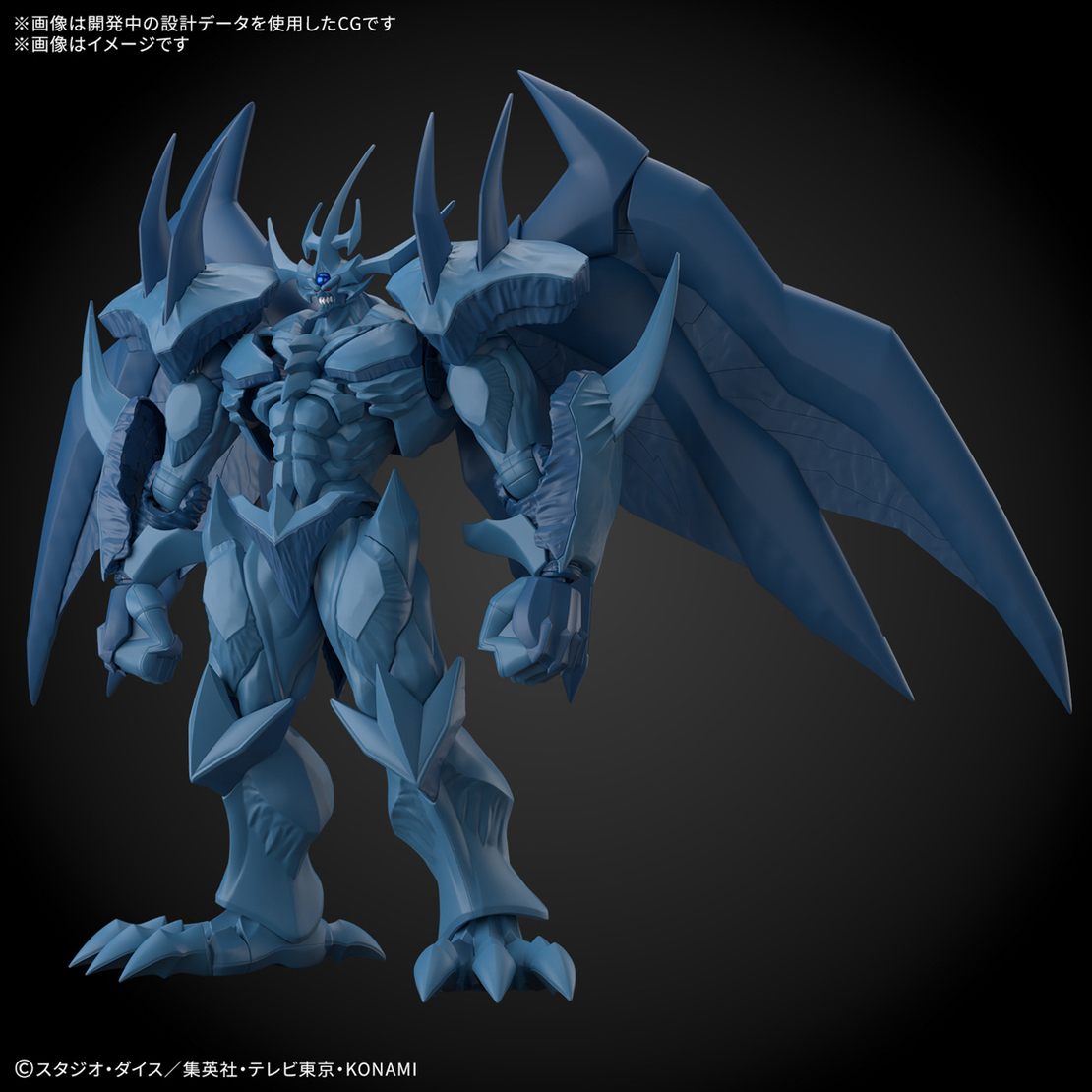 PRE-ORDER: Yu-Gi-Oh Egyptian God - Obelisk The Tormentor - Figure-rise Standard Amplified Model Kit