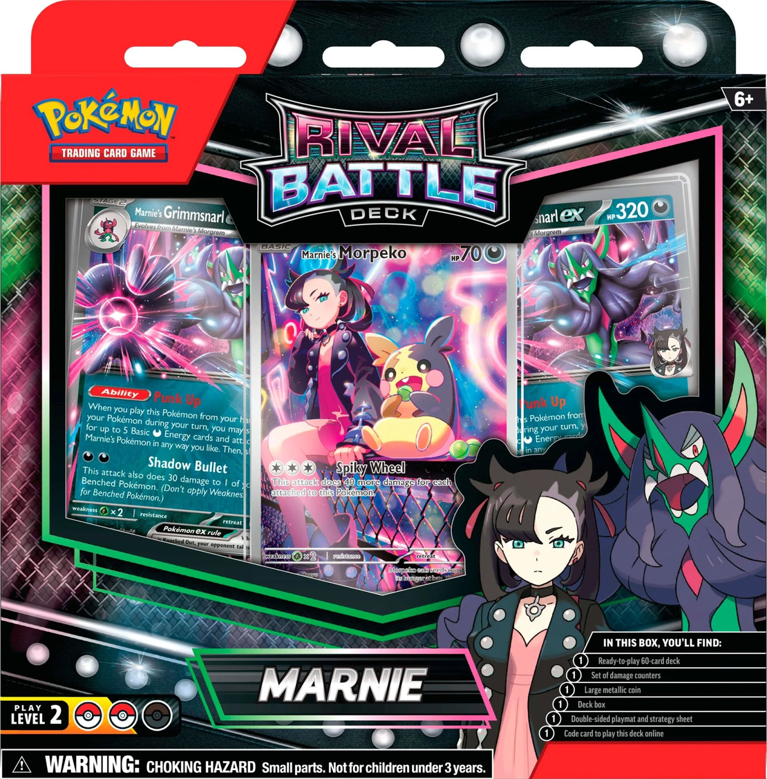PRE-ORDER: Pokemon TCG: Rival Battle тесте за игра