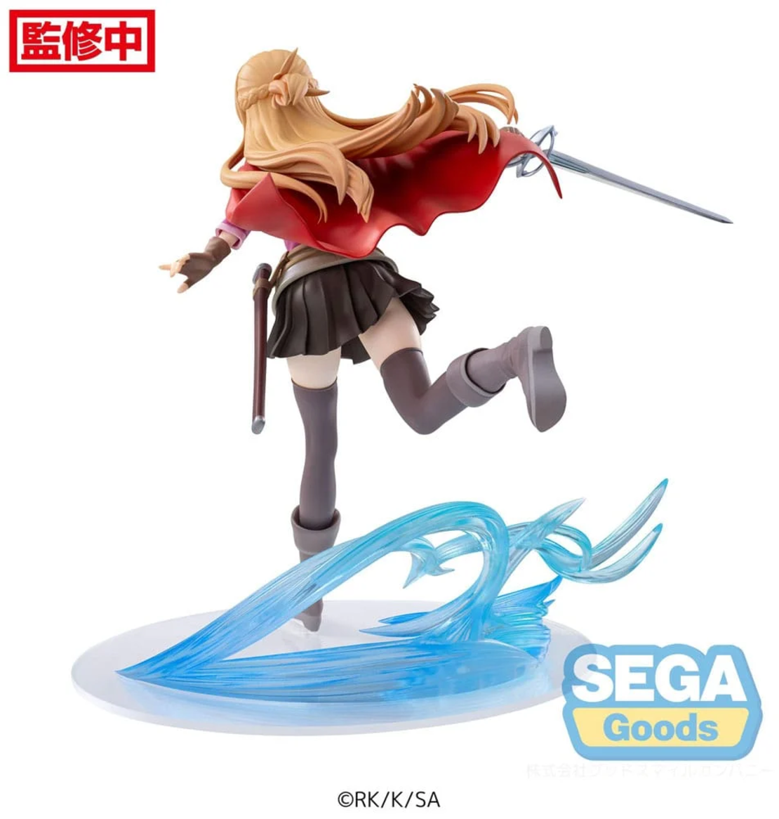 Sword Art Online Progressive - Asuna Figurizm Luminasta Колекционерска Фигурка