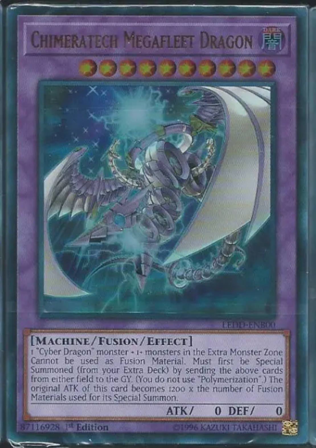 Yu-Gi-Oh TCG Legendary Dragon Decks - Cyber Dragon тесте за игра