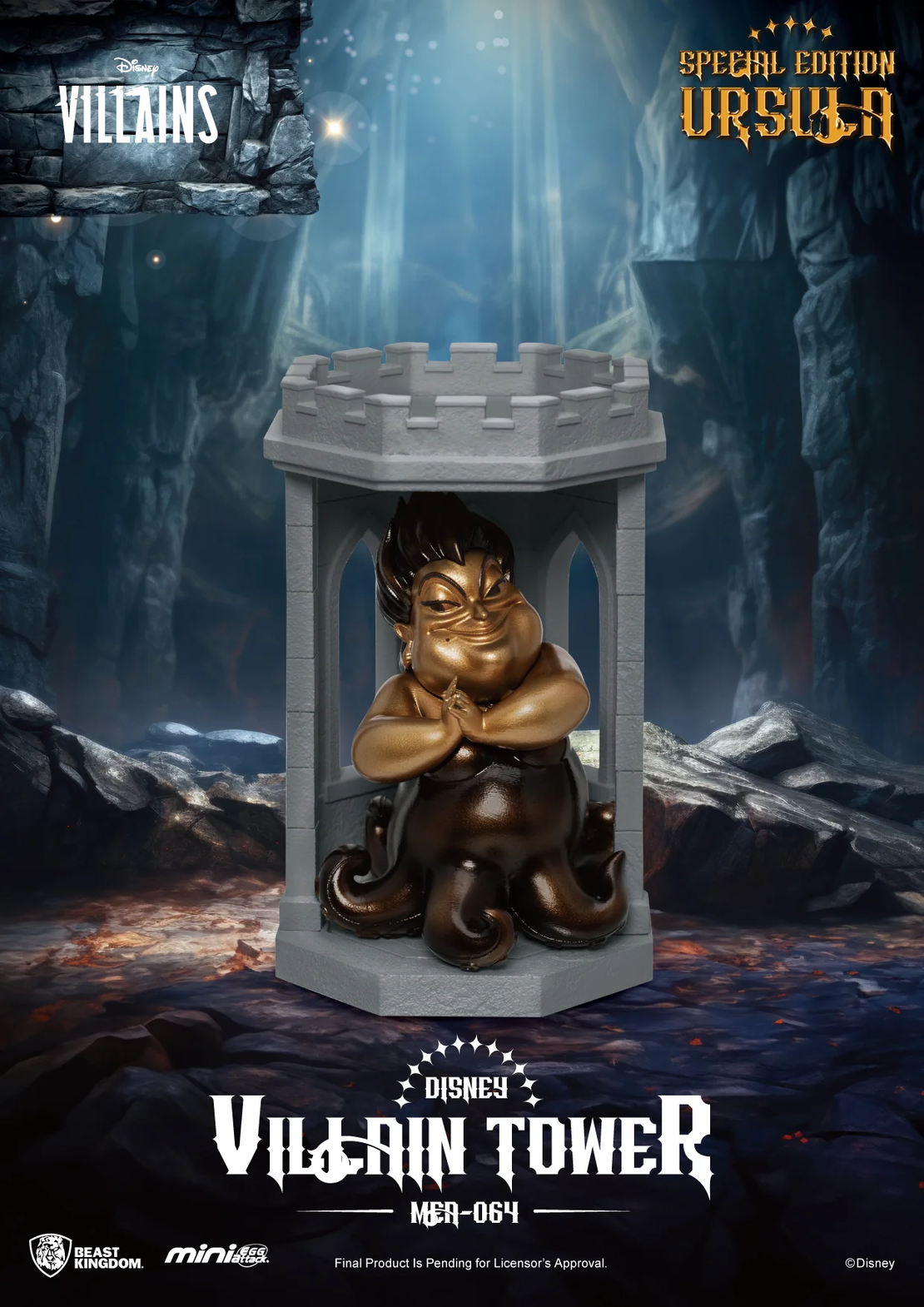 Disney Villain - Tower Series Фигурки (комплект)