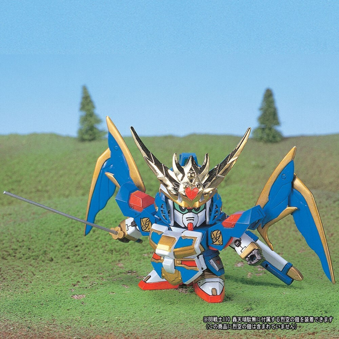 Gundam BB112 Rekku - Model Kit Фигурка