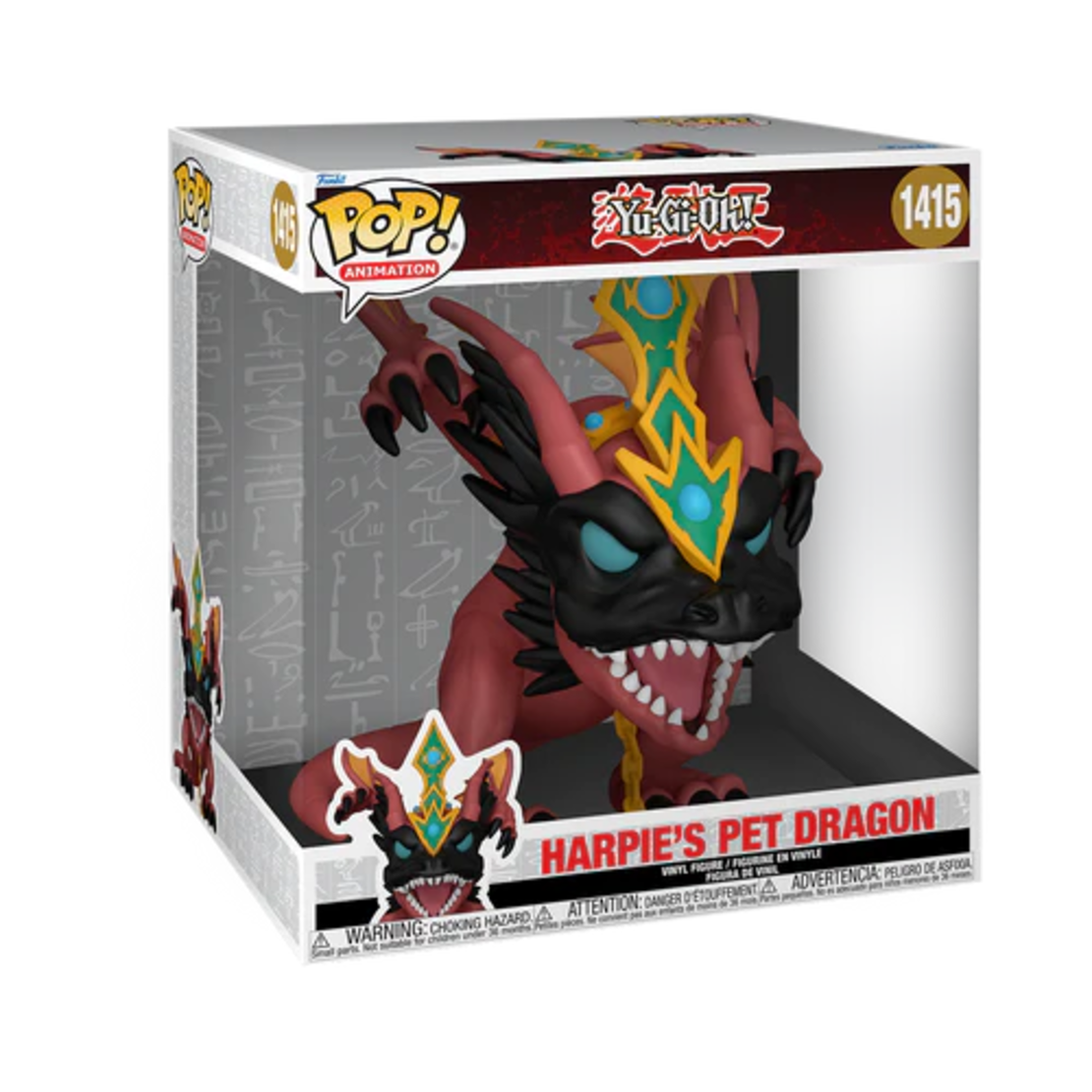 Yu-Gi-Oh Funko Pop - Harpie's Pet Dragon 25 см. фигурка