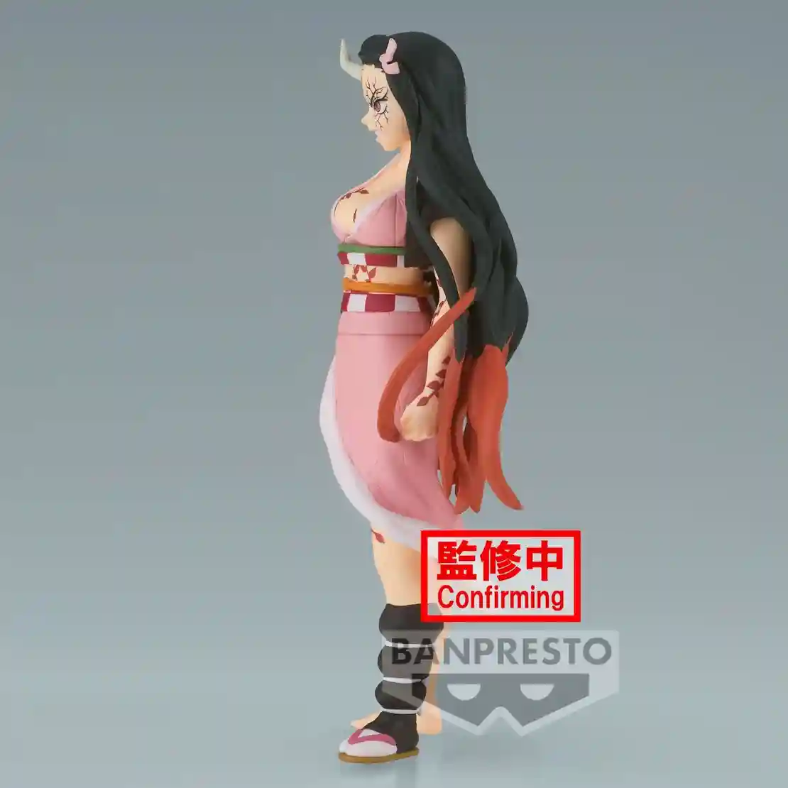 Demon Slayer - Nezuko Kamado фигурка