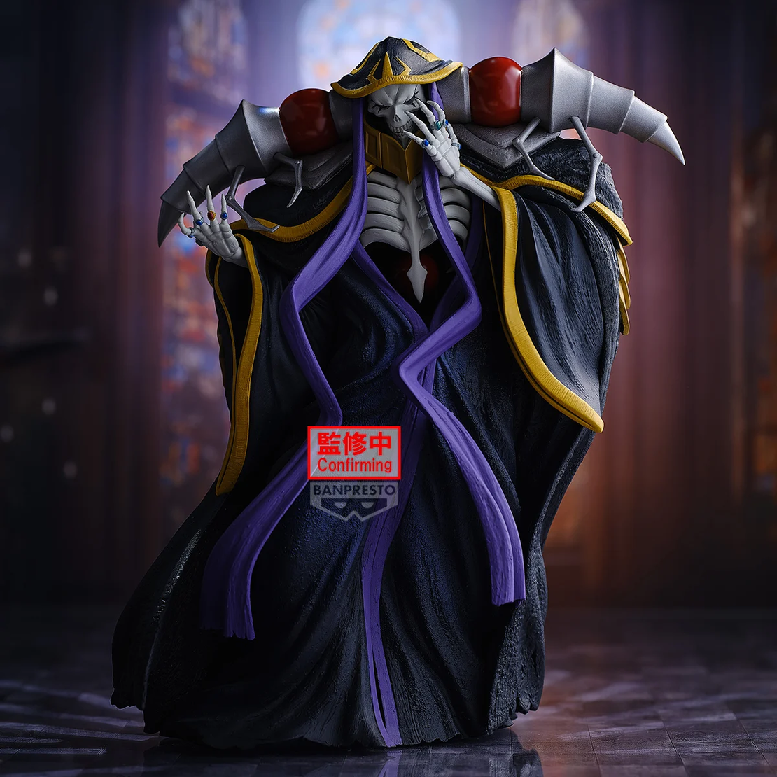 PRE-ORDER: Overlord - Ainz Ooal Gown Колекционерска Фигурка