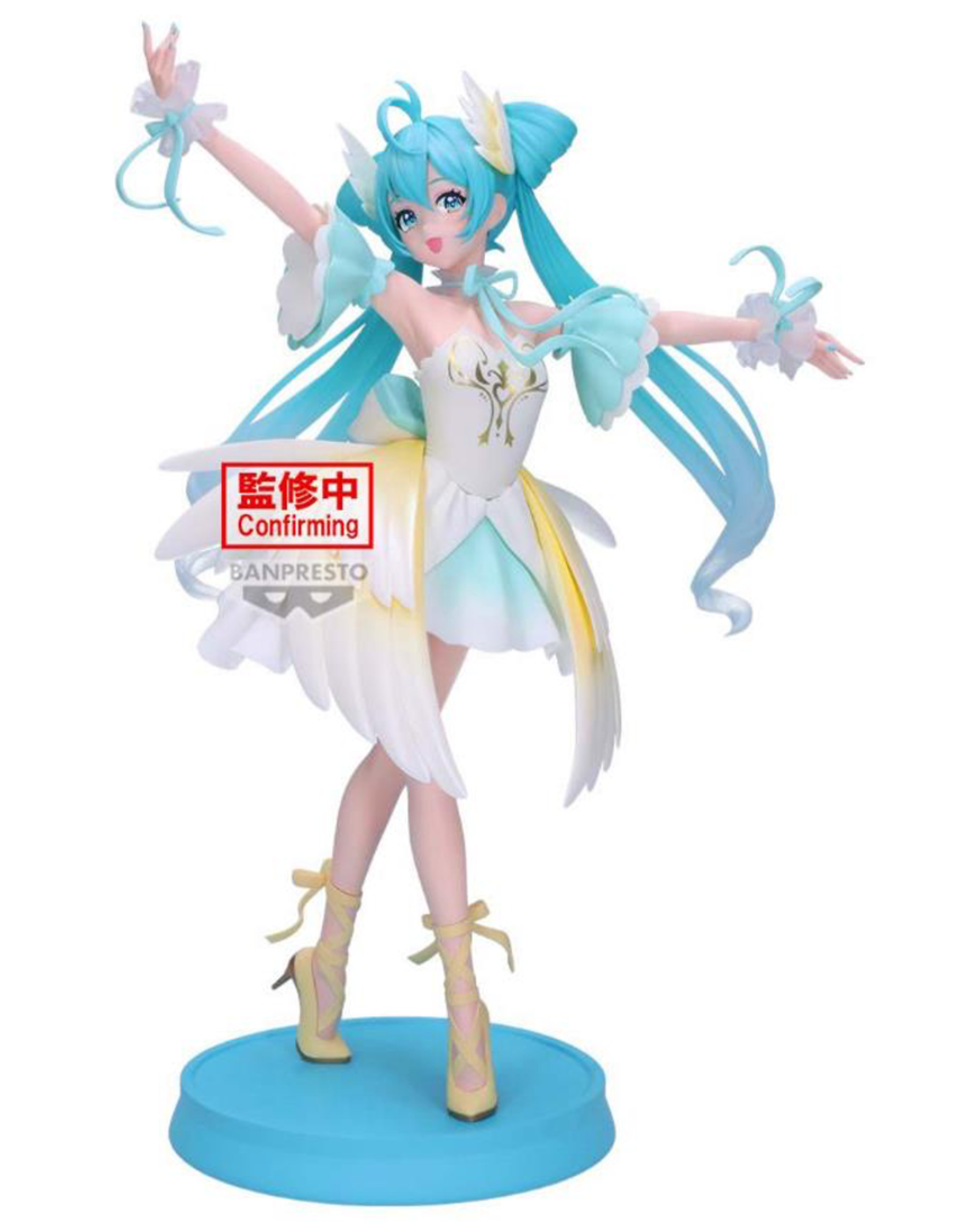 PRE-ORDER: Hatsune Miku - Swan Lake Колекционерска Фигурка
